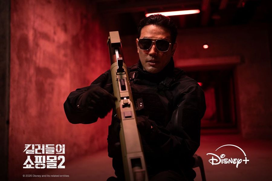 Brutal! Jo Han Sun Siap Balas Dendam ke Lee Dong Wook di A Shop for Killers 2
